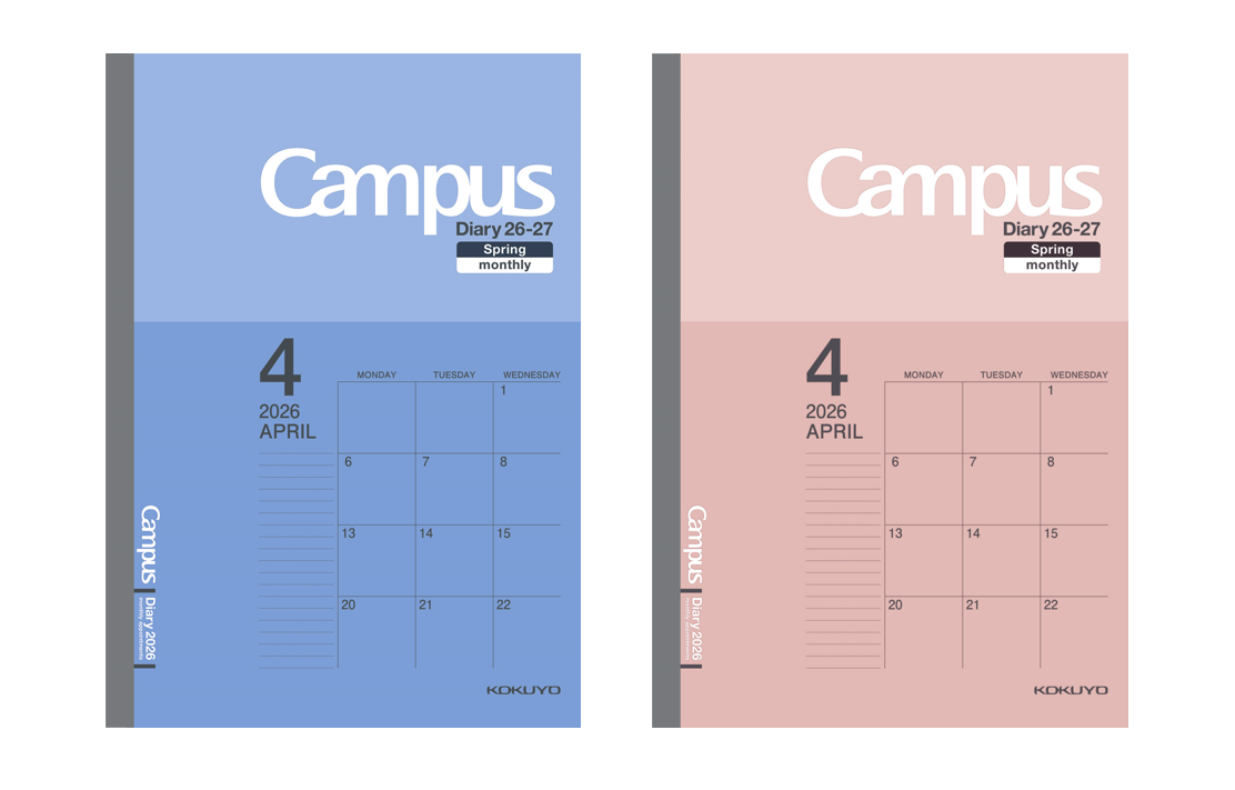 キャンパスダイアリー」2026年4月始まり版を発売｜ニュース｜ニュース